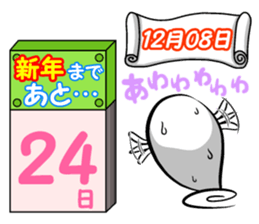Until New Year's Day, countdown!! sticker #13837416