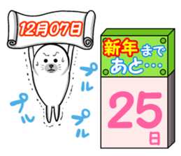 Until New Year's Day, countdown!! sticker #13837417