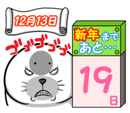 Until New Year's Day, countdown!! sticker #13837419