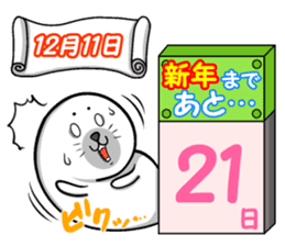 Until New Year's Day, countdown!! sticker #13837421