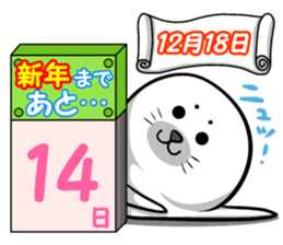 Until New Year's Day, countdown!! sticker #13837422