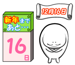 Until New Year's Day, countdown!! sticker #13837424