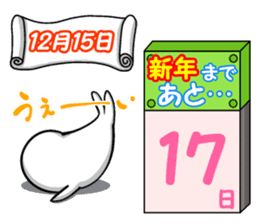 Until New Year's Day, countdown!! sticker #13837425