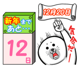 Until New Year's Day, countdown!! sticker #13837428