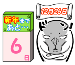 Until New Year's Day, countdown!! sticker #13837430