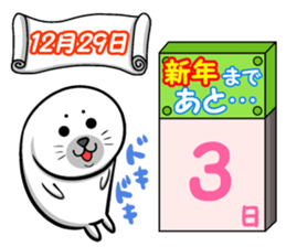 Until New Year's Day, countdown!! sticker #13837435