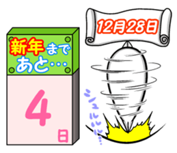 Until New Year's Day, countdown!! sticker #13837436