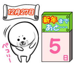 Until New Year's Day, countdown!! sticker #13837437