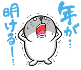 Until New Year's Day, countdown!! sticker #13837440