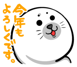 Until New Year's Day, countdown!! sticker #13837442