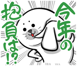 Until New Year's Day, countdown!! sticker #13837443