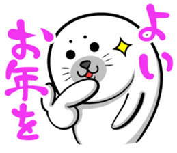 Until New Year's Day, countdown!! sticker #13837445