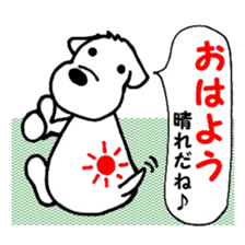 Laurel & Friends 1 sticker #13837534