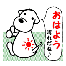 Laurel & Friends 1 sticker #13837534