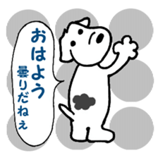 Laurel & Friends 1 sticker #13837535