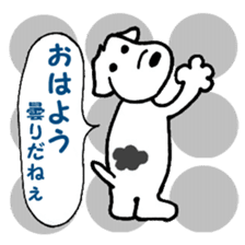 Laurel & Friends 1 sticker #13837535