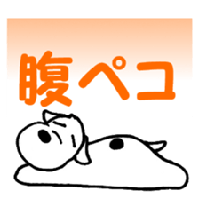 Laurel & Friends 1 sticker #13837537