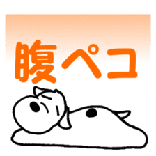 Laurel & Friends 1 sticker #13837537