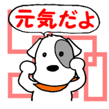 Laurel & Friends 1 sticker #13837550