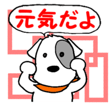 Laurel & Friends 1 sticker #13837550