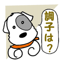 Laurel & Friends 1 sticker #13837551