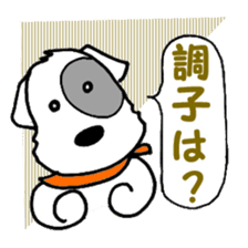 Laurel & Friends 1 sticker #13837551