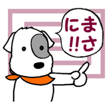 Laurel & Friends 1 sticker #13837552