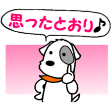 Laurel & Friends 1 sticker #13837553