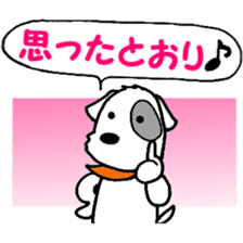 Laurel & Friends 1 sticker #13837553