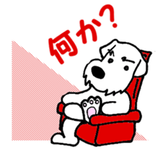 Laurel & Friends 1 sticker #13837554