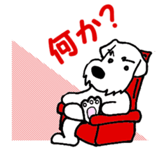 Laurel & Friends 1 sticker #13837554