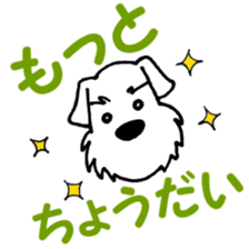 Laurel & Friends 1 sticker #13837557