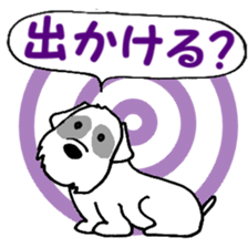 Laurel & Friends 1 sticker #13837558