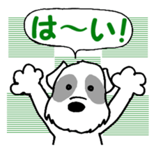 Laurel & Friends 1 sticker #13837559