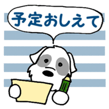 Laurel & Friends 1 sticker #13837560