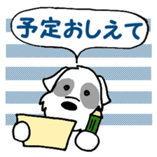 Laurel & Friends 1 sticker #13837560