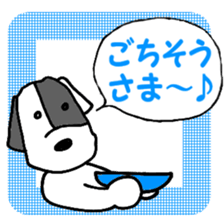 Laurel & Friends 1 sticker #13837563