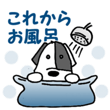 Laurel & Friends 1 sticker #13837565