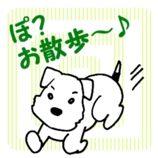 Laurel & Friends 1 sticker #13837568