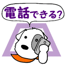 Laurel & Friends 1 sticker #13837570