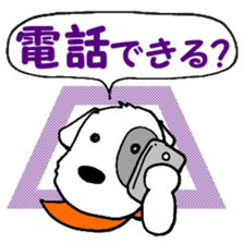 Laurel & Friends 1 sticker #13837570