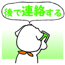 Laurel & Friends 1 sticker #13837571