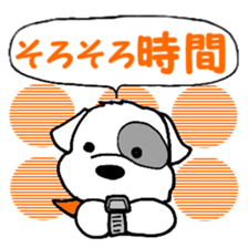 Laurel & Friends 1 sticker #13837572