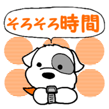 Laurel & Friends 1 sticker #13837572