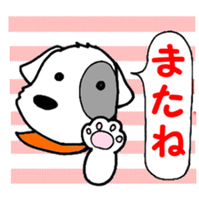 Laurel & Friends 1 sticker #13837573