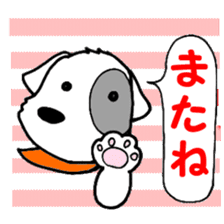 Laurel & Friends 1 sticker #13837573