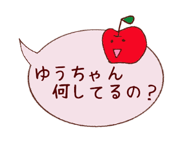 yucyan sticker sticker #13837577