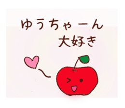 yucyan sticker sticker #13837578