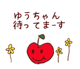 yucyan sticker sticker #13837581