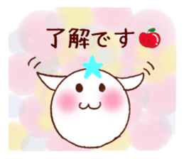 yucyan sticker sticker #13837592